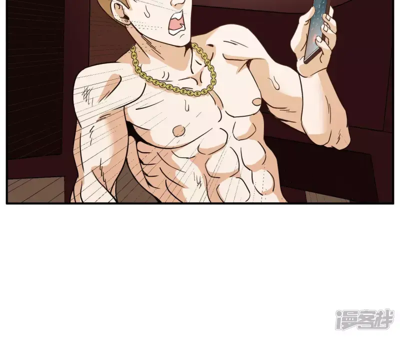第59话 你爸是张辰海？ 第28页