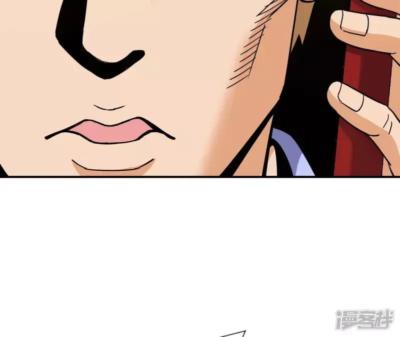 第59话 你爸是张辰海？ 第36页