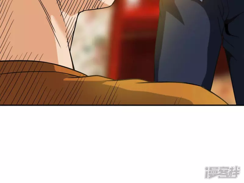 第59话 你爸是张辰海？ 第59页