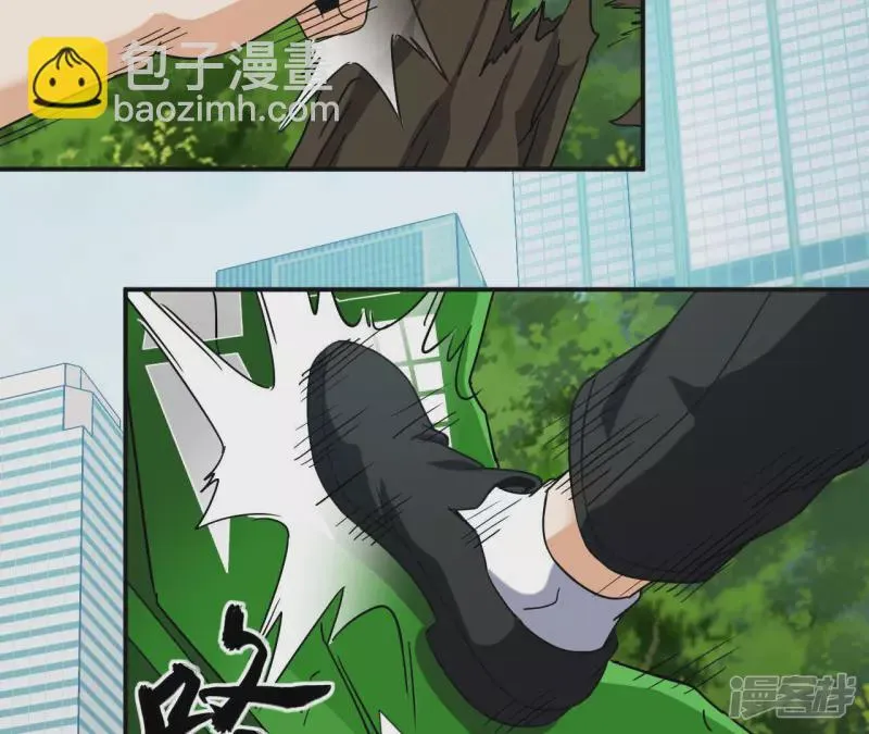 第59话 你爸是张辰海？ 第72页