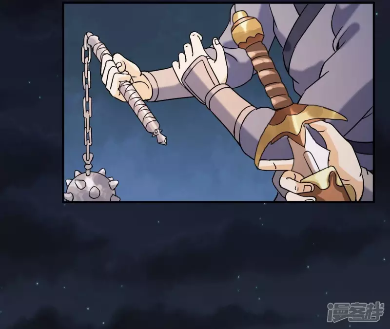 第72话 神念师 第10页