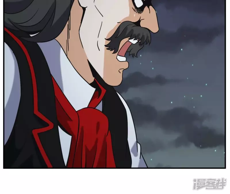 第72话 神念师 第47页