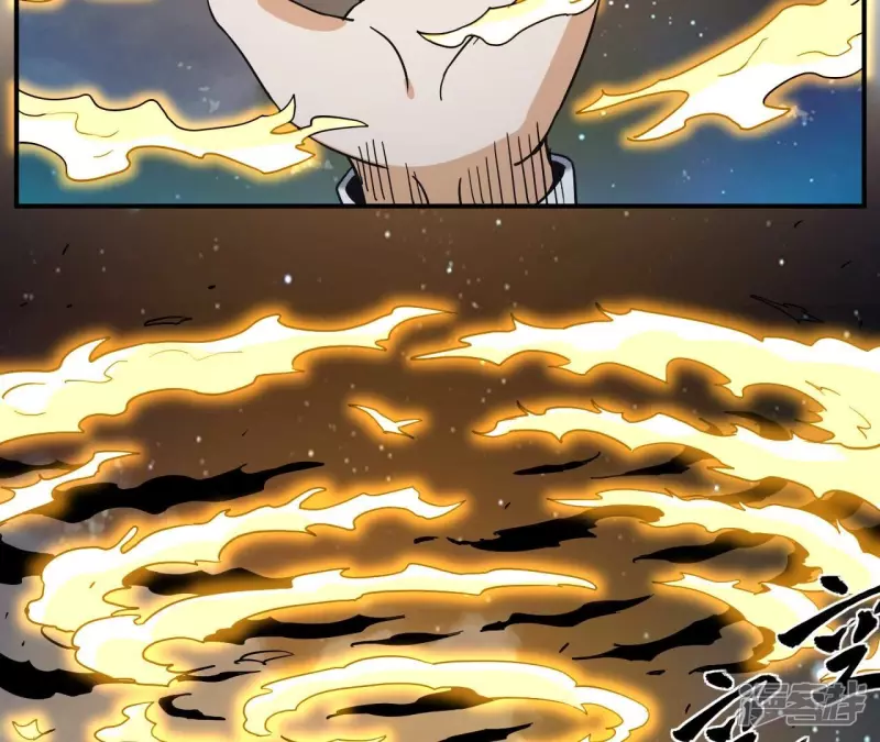 第72话 神念师 第51页