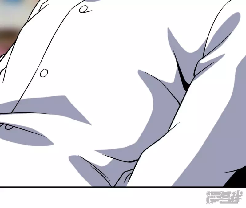 第56话 恩怨 第27页