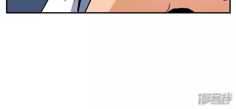 第56话 恩怨 第30页