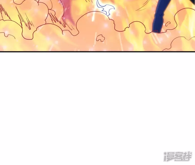 第73话 阿瓦达索命！ 第12页