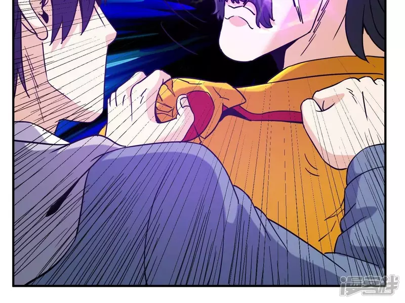 第73话 阿瓦达索命！ 第59页