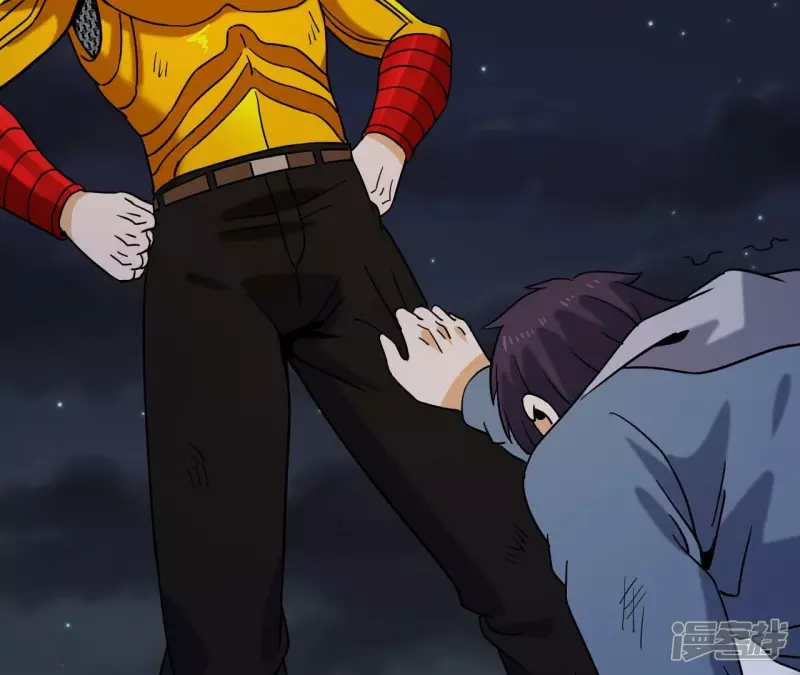 第74话 张家 第16页
