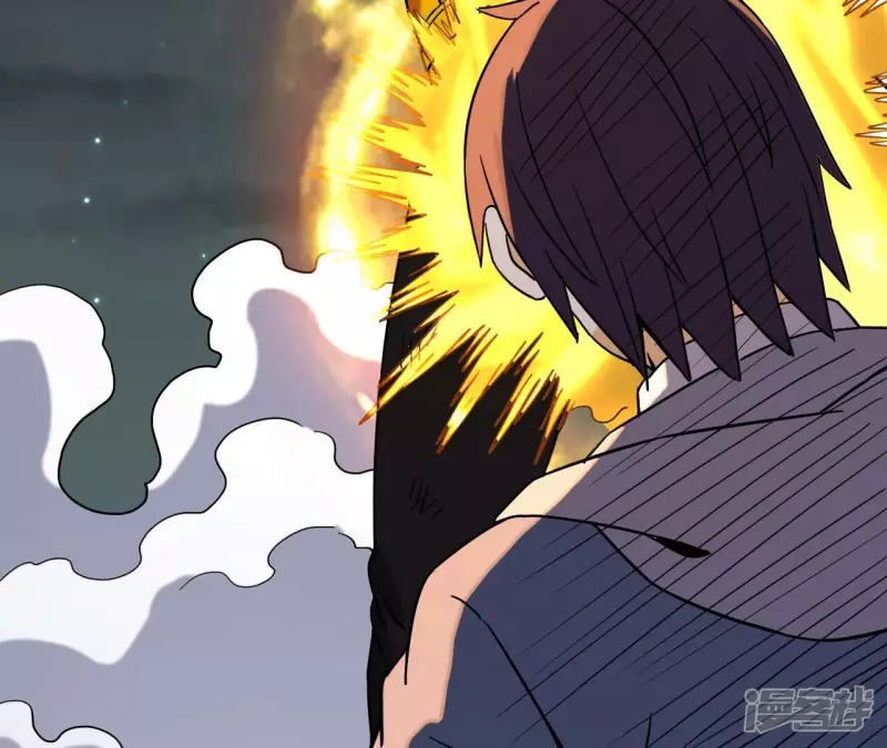 第74话 张家 第23页