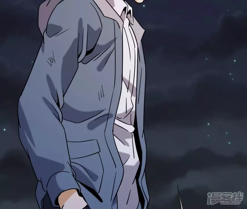 第74话 张家 第30页