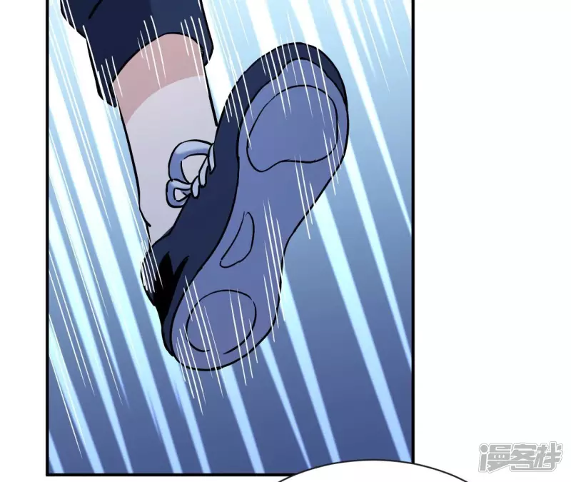 第74话 张家 第38页