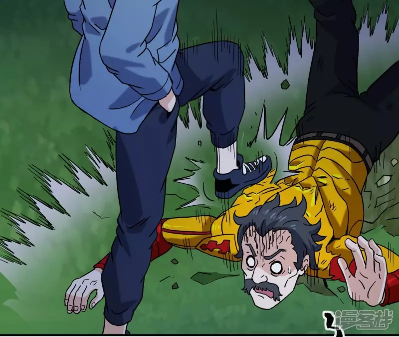 第74话 张家 第40页