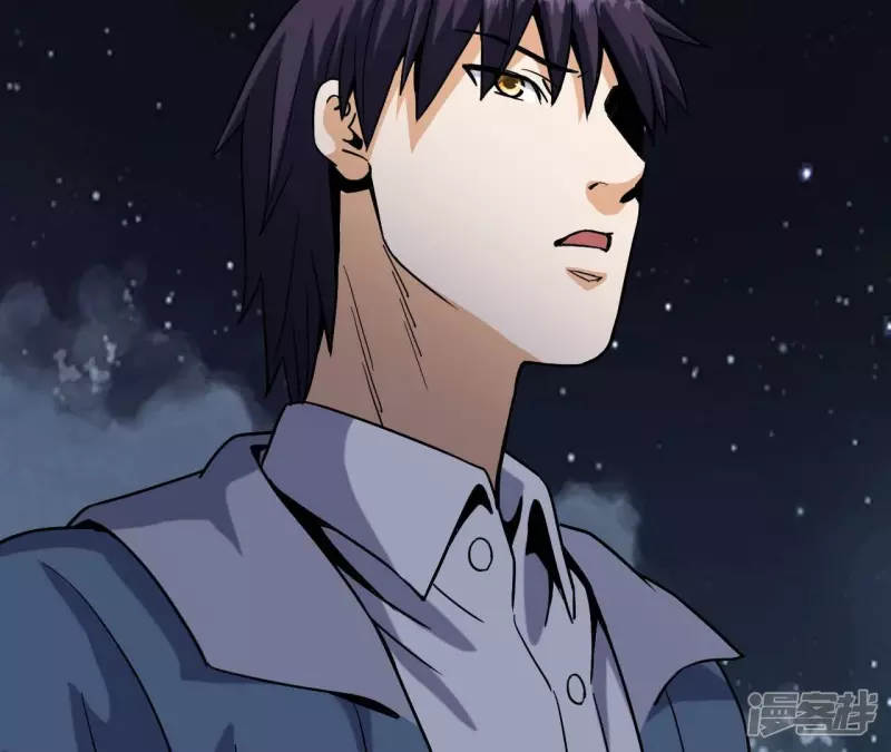 第75话 聚灵大阵 第36页