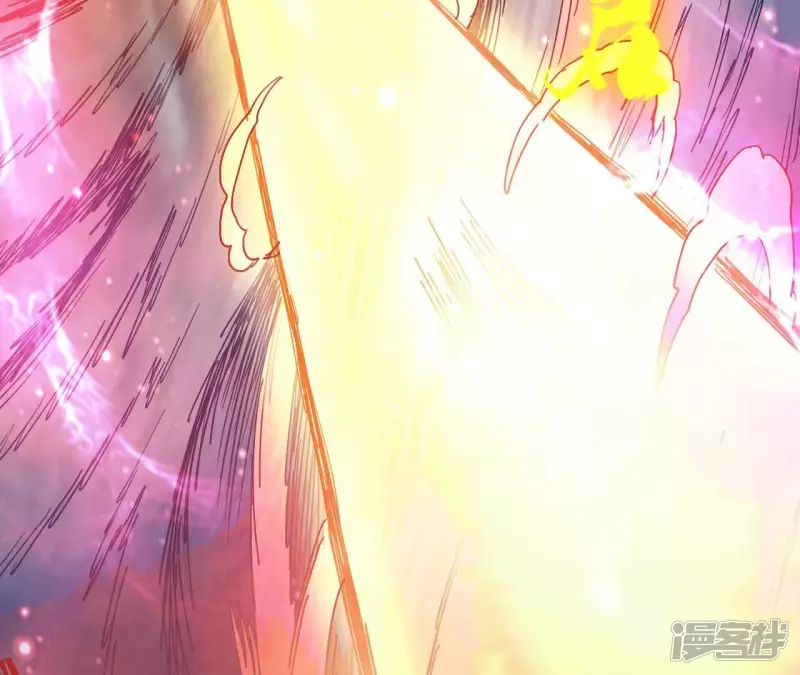 第75话 聚灵大阵 第66页