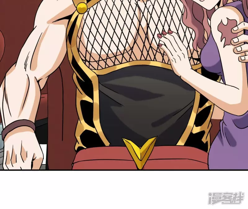 第76话 长生水 第51页
