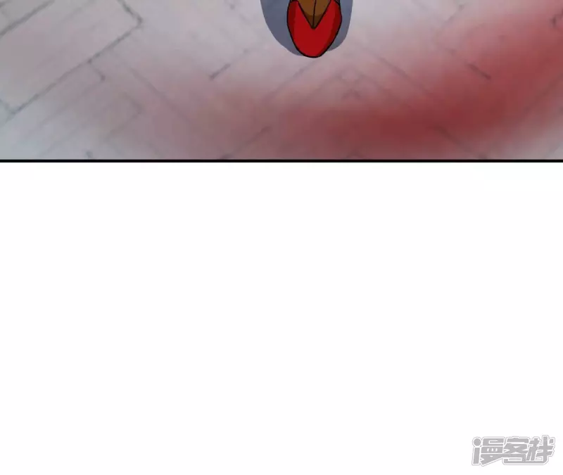 第77话 九幽 第63页