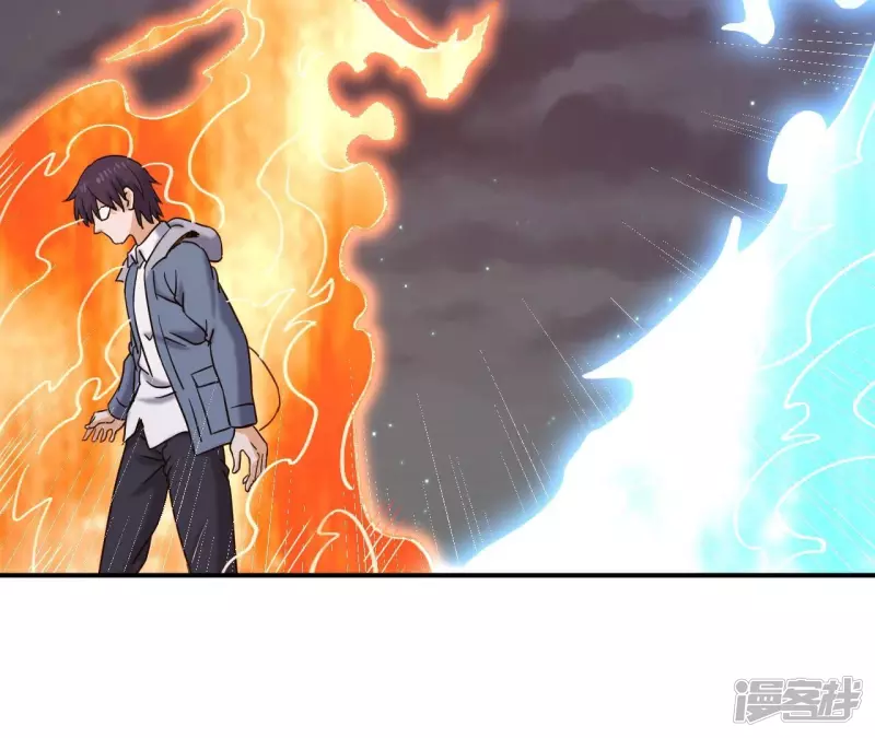 第80话 复制大师 第22页