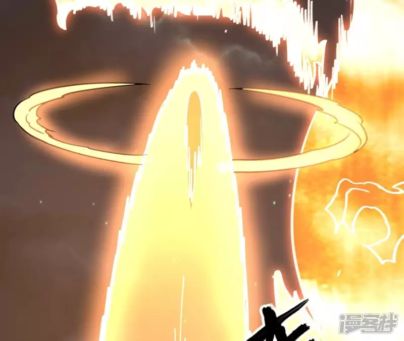 第80话 复制大师 第47页