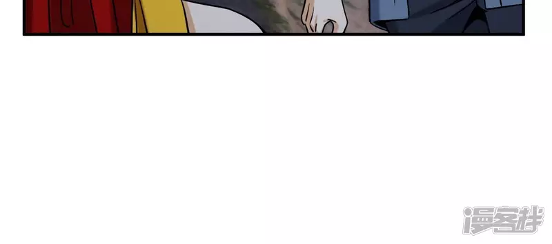 第80话 复制大师 第59页