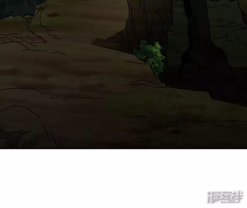 第81话 本命飞剑 第6页