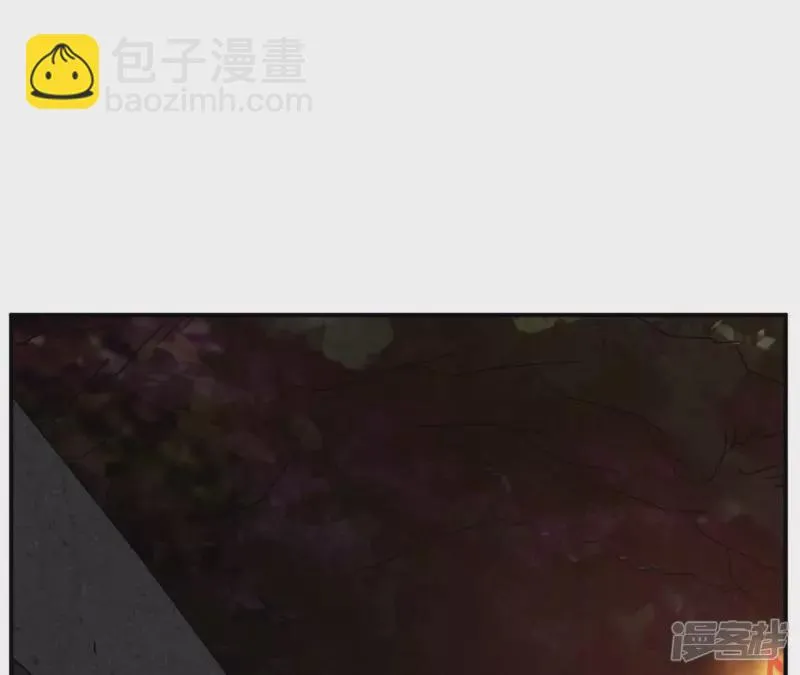 第81话 本命飞剑 第18页