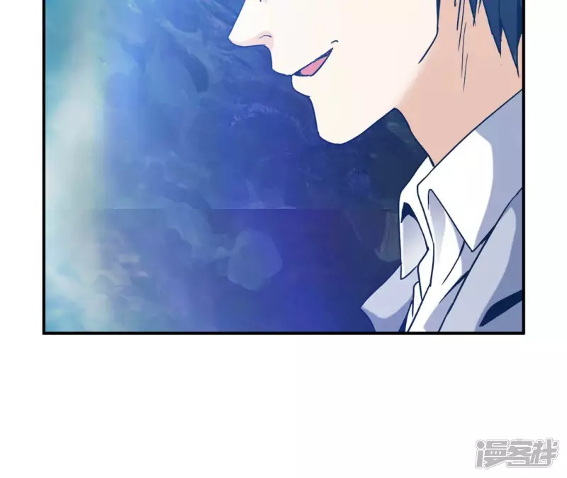 第81话 本命飞剑 第39页
