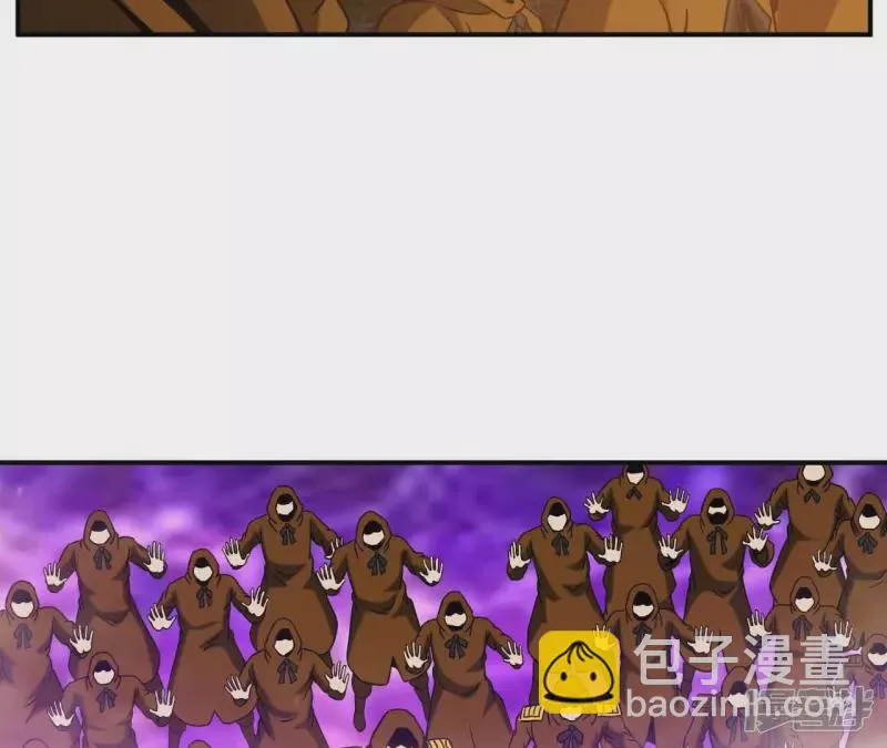 第81话 本命飞剑 第62页