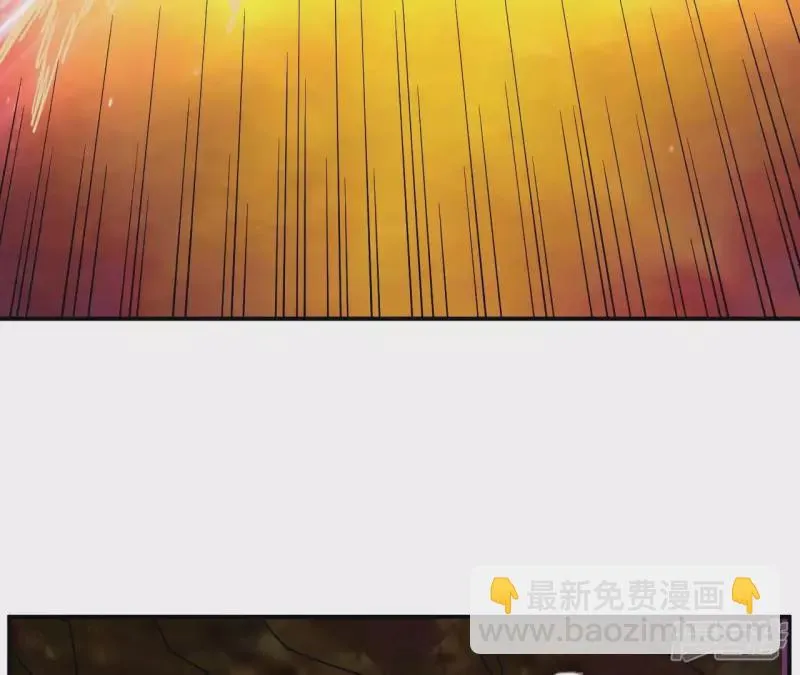 第81话 本命飞剑 第64页
