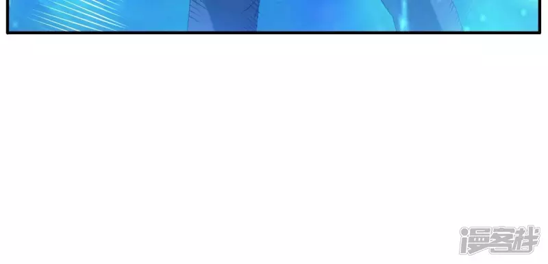 第83话 人王体 第31页