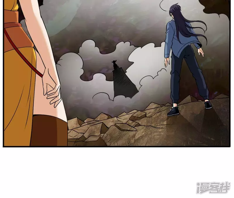 第83话 人王体 第60页