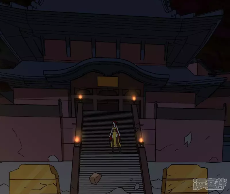 第82话 严梅！ 第4页