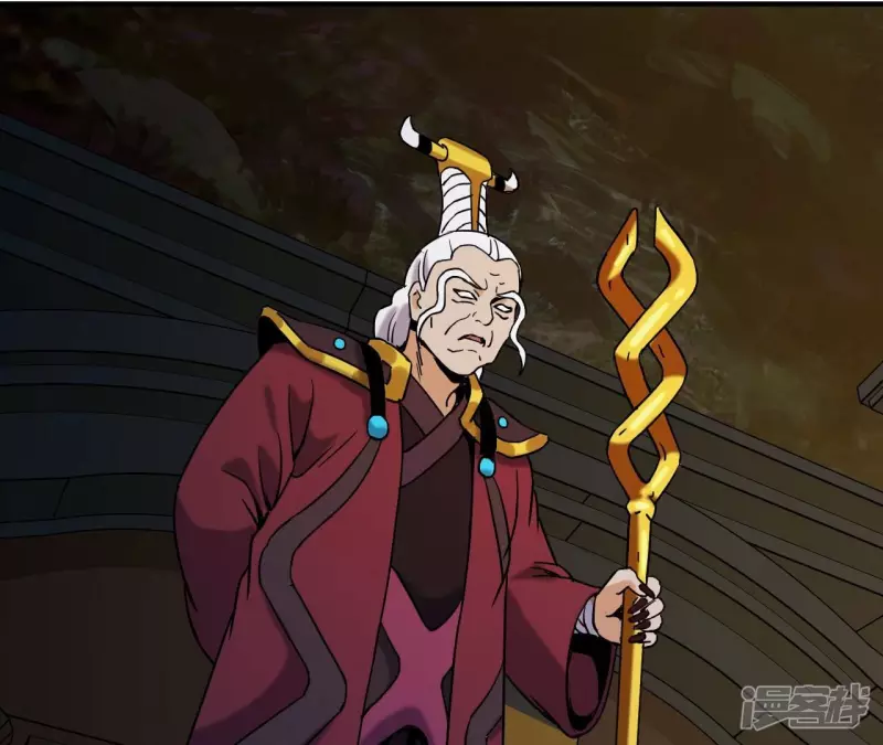 第82话 严梅！ 第34页