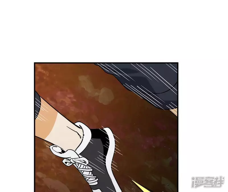 第82话 严梅！ 第60页