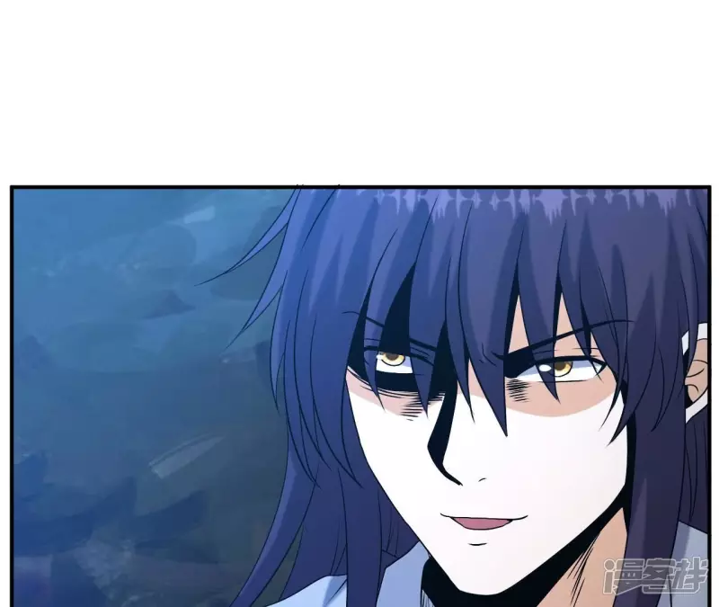 第84话 水灵体vs人王体 第10页