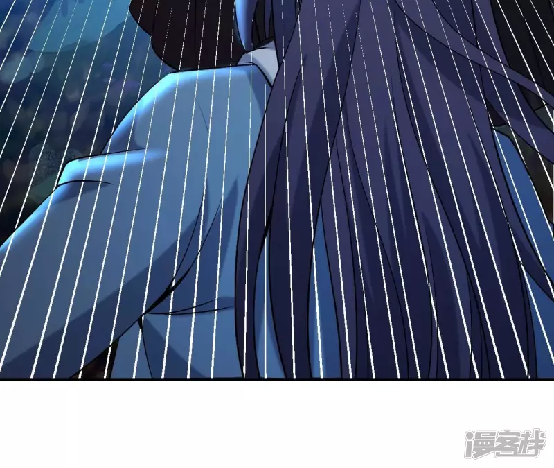 第84话 水灵体vs人王体 第15页
