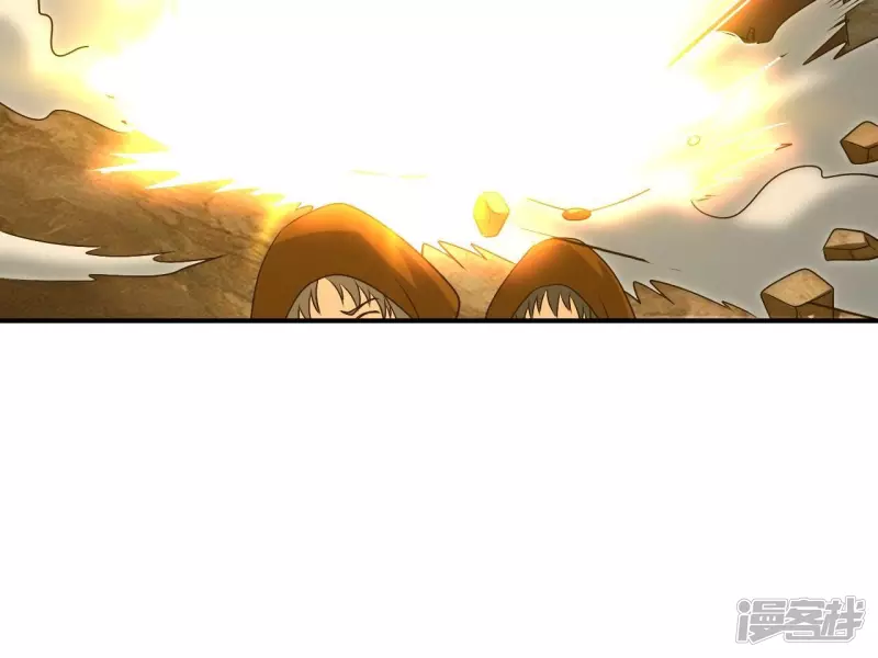 第84话 水灵体vs人王体 第31页