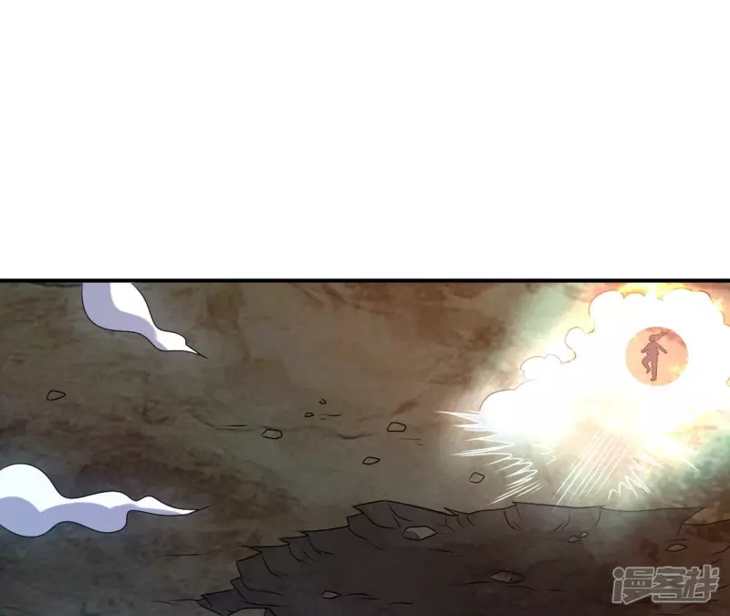 第84话 水灵体vs人王体 第32页