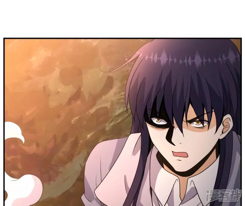 第84话 水灵体vs人王体 第34页
