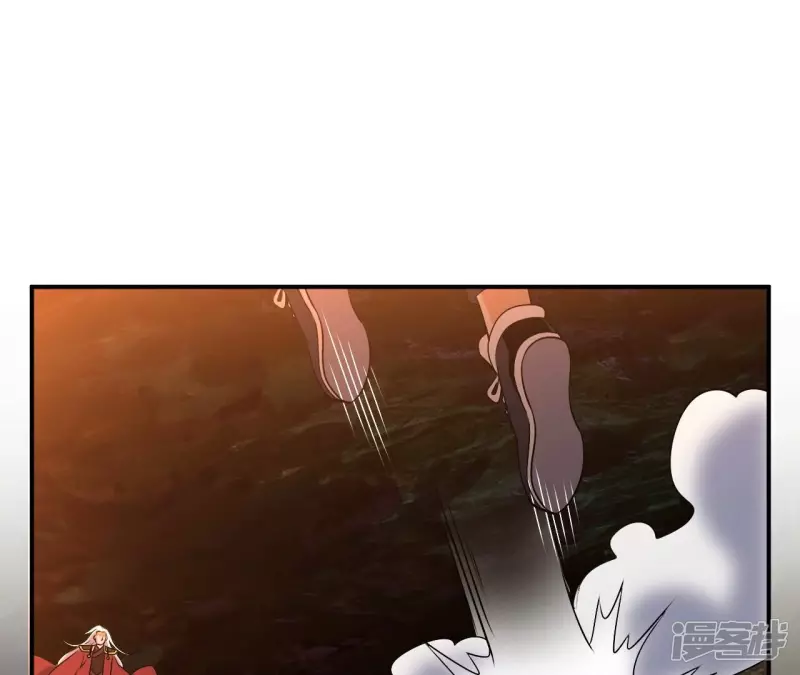 第84话 水灵体vs人王体 第38页