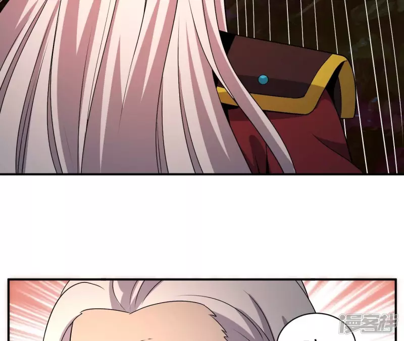 第84话 水灵体vs人王体 第42页
