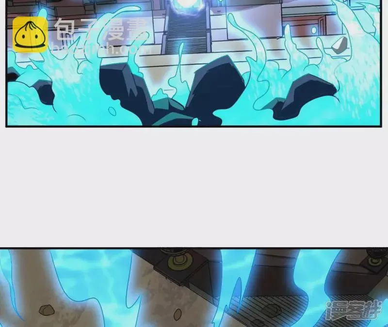 第84话 水灵体vs人王体 第66页