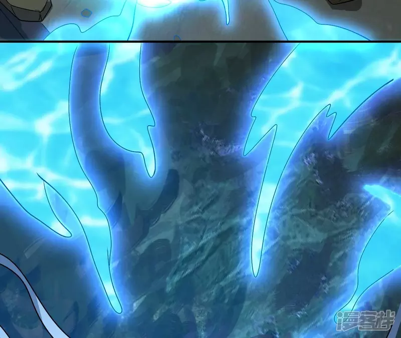 第84话 水灵体vs人王体 第68页