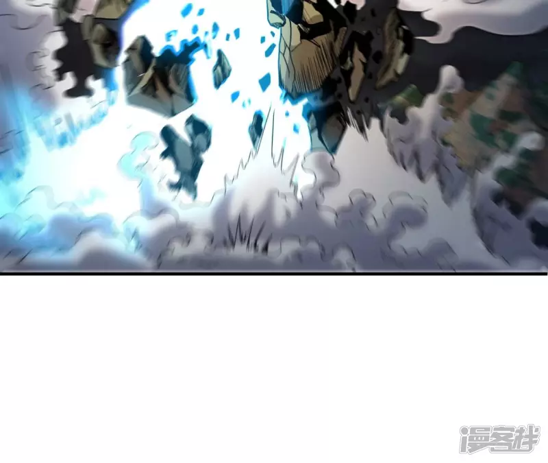 第86话 臣服 第36页