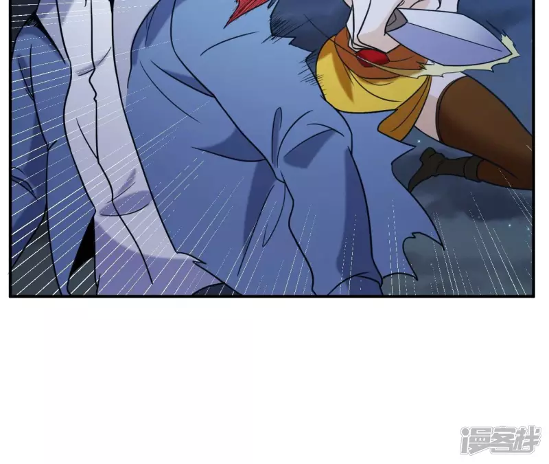 第86话 臣服 第46页