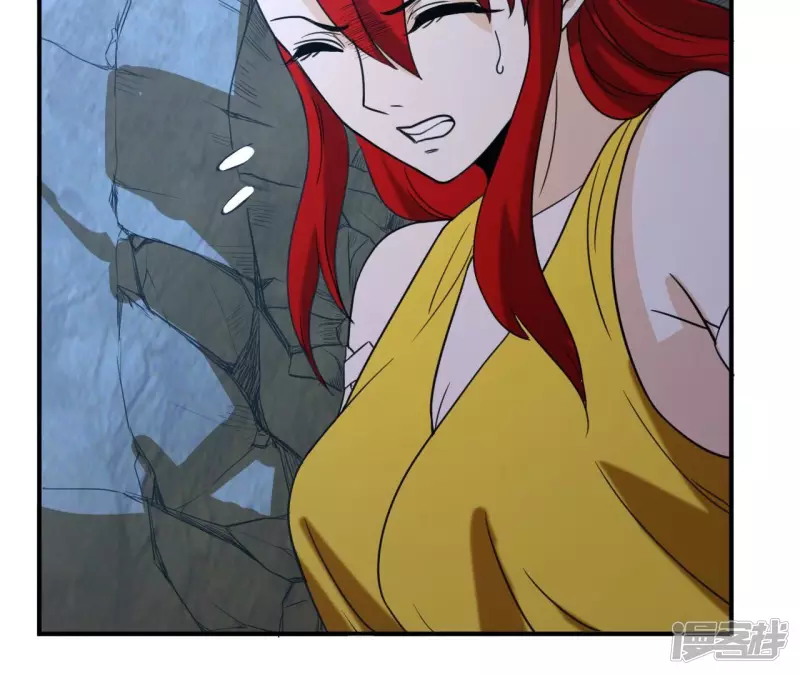 第86话 臣服 第63页