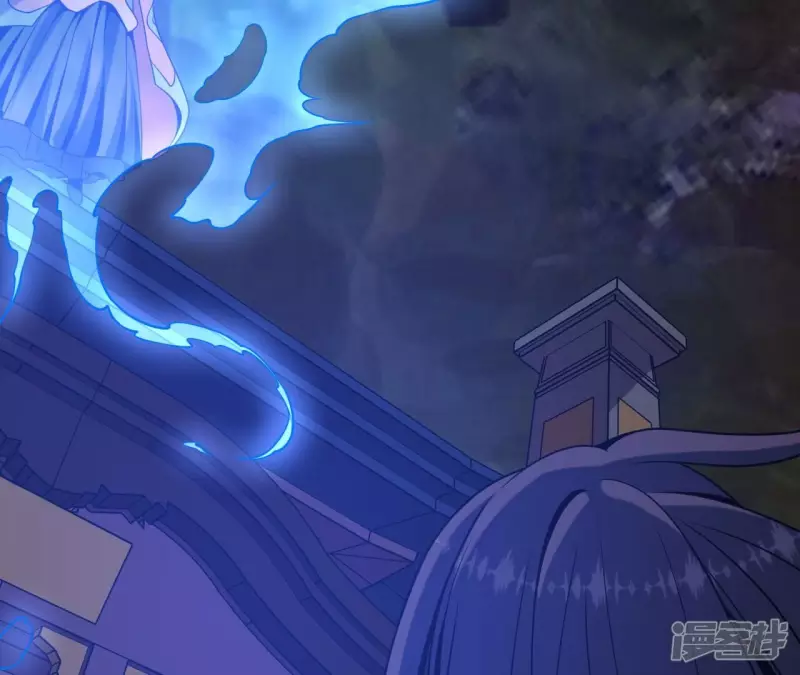 第85话 紫火 第8页