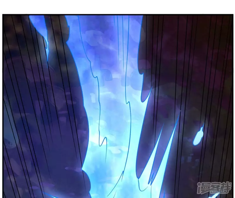 第85话 紫火 第12页