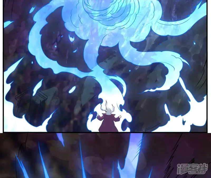 第85话 紫火 第40页