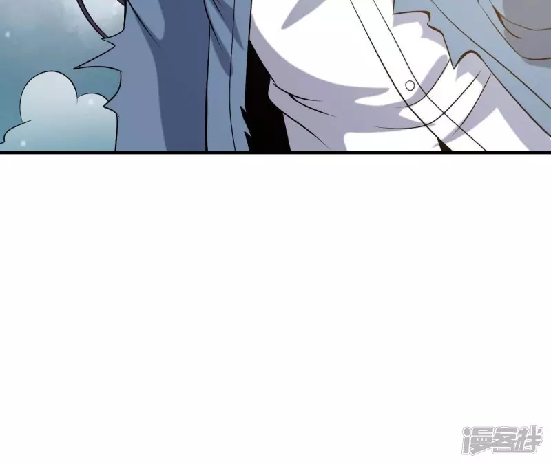 第88话 大明星 第6页
