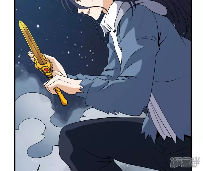 第88话 大明星 第14页